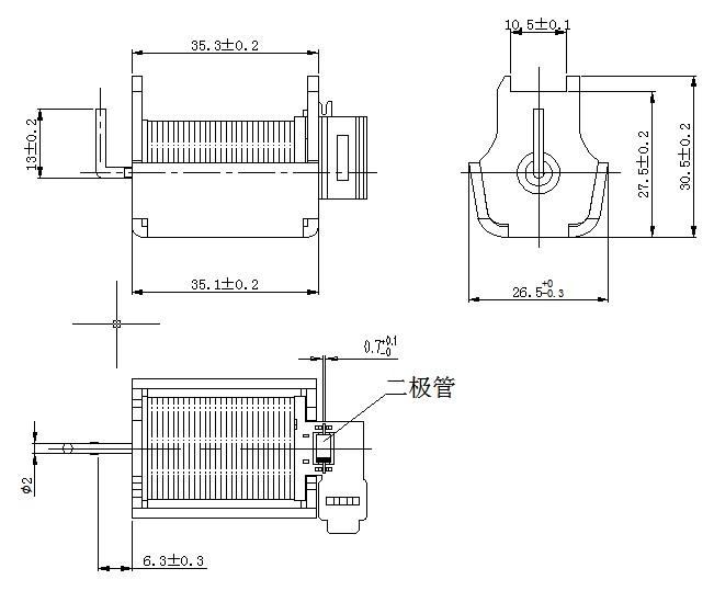Q5汽車(chē)透鏡變光電磁鐵廠家